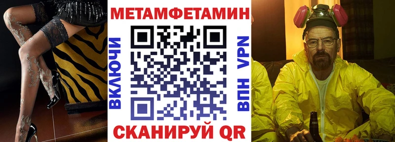 АМФ VHQ  blacksprut ONION  Уварово  где можно купить наркотик 
