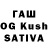 ЭКСТАЗИ диски Kekoa kukui