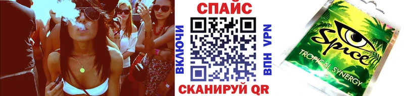 OMG вход  Уварово  Бутират 99% 
