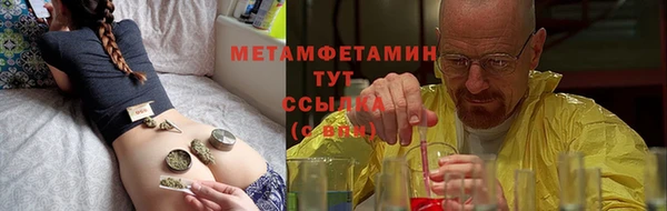 МДМА Алексеевка