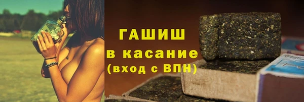 мефедрон VHQ Алзамай