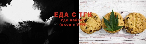 мефедрон VHQ Алзамай