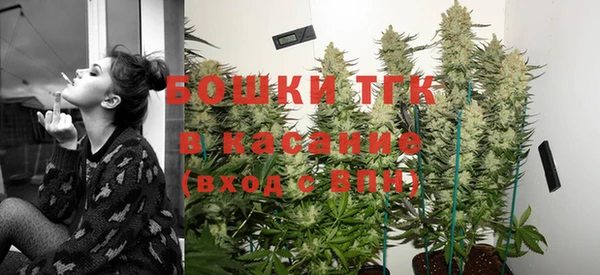 МДМА Алексеевка