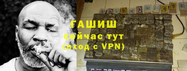 мефедрон VHQ Алзамай