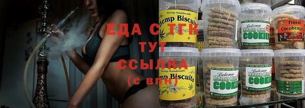 марихуана Нея