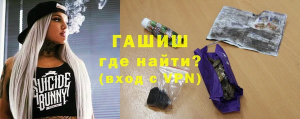 кокаин колумбия Абдулино