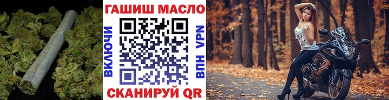 Дистиллят ТГК вейп с тгк  OMG маркетплейс  Уварово 